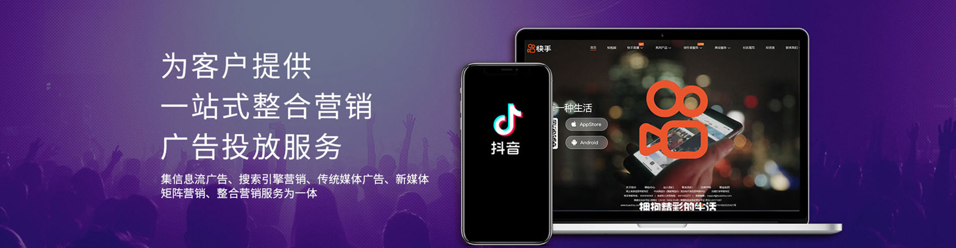 兴业竞价排名