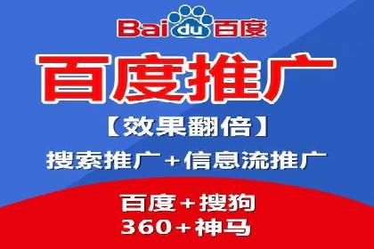 案例剖析：信息流优化师如何助力企业实现业绩增长